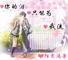 《幻兽帕鲁》第二据点建造介绍
