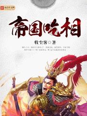 海盗寻宝记