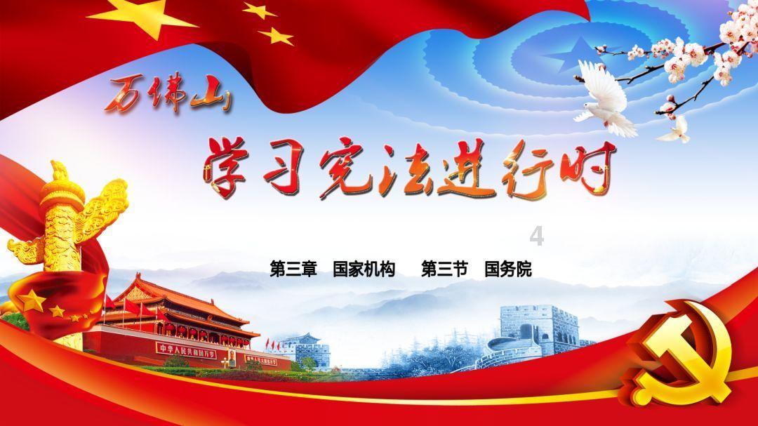 bought，bring与buy的区别和用法。游戏画面